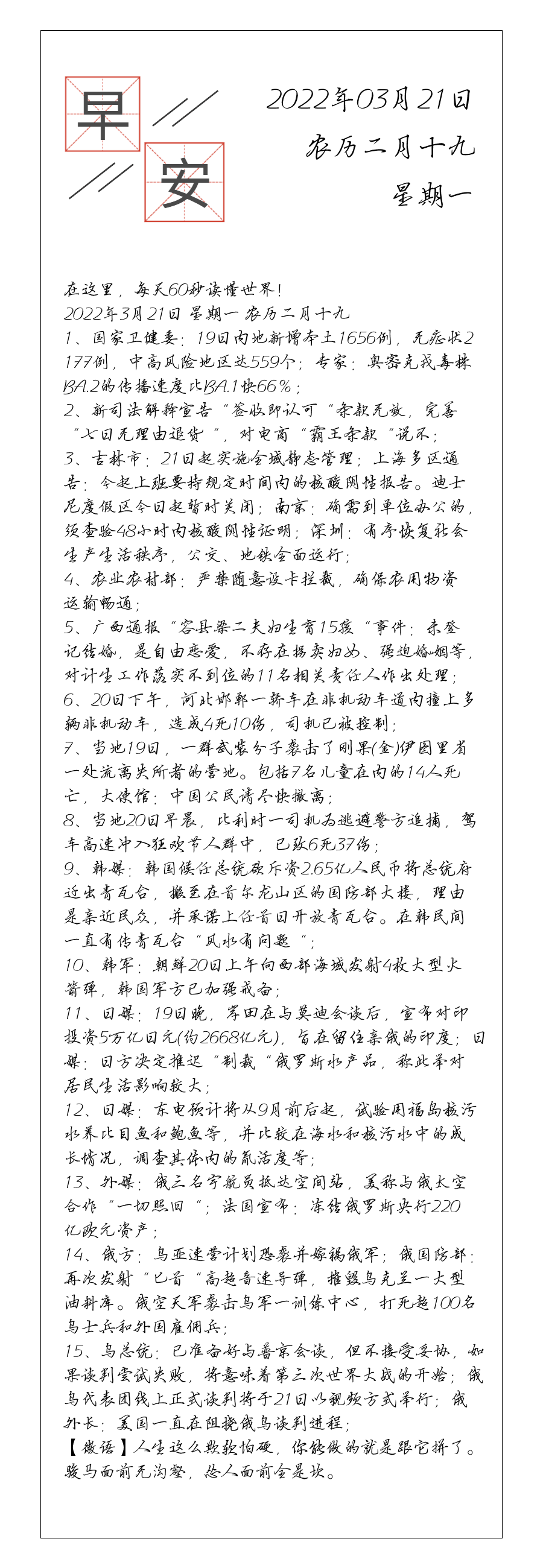 请输入图片描述