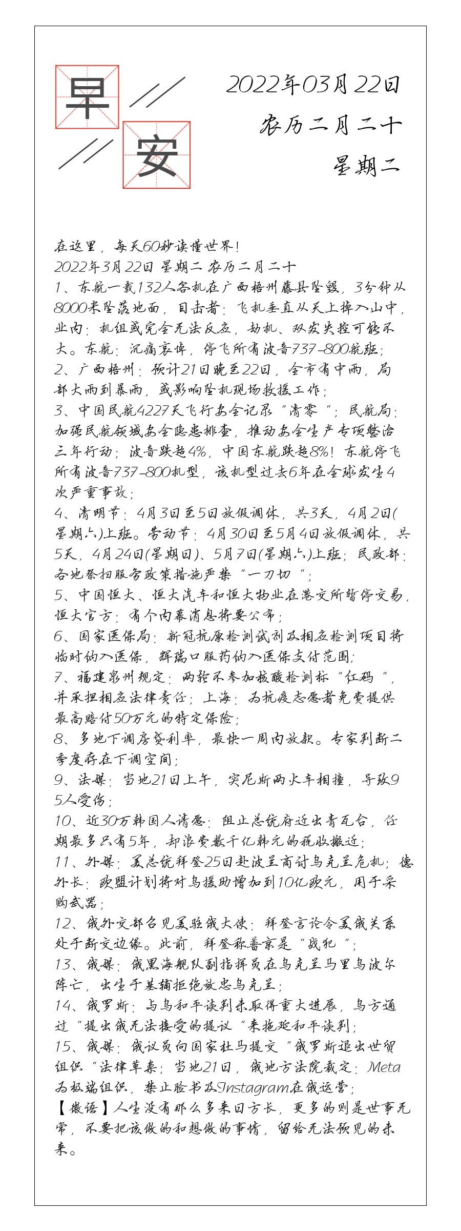 请输入图片描述