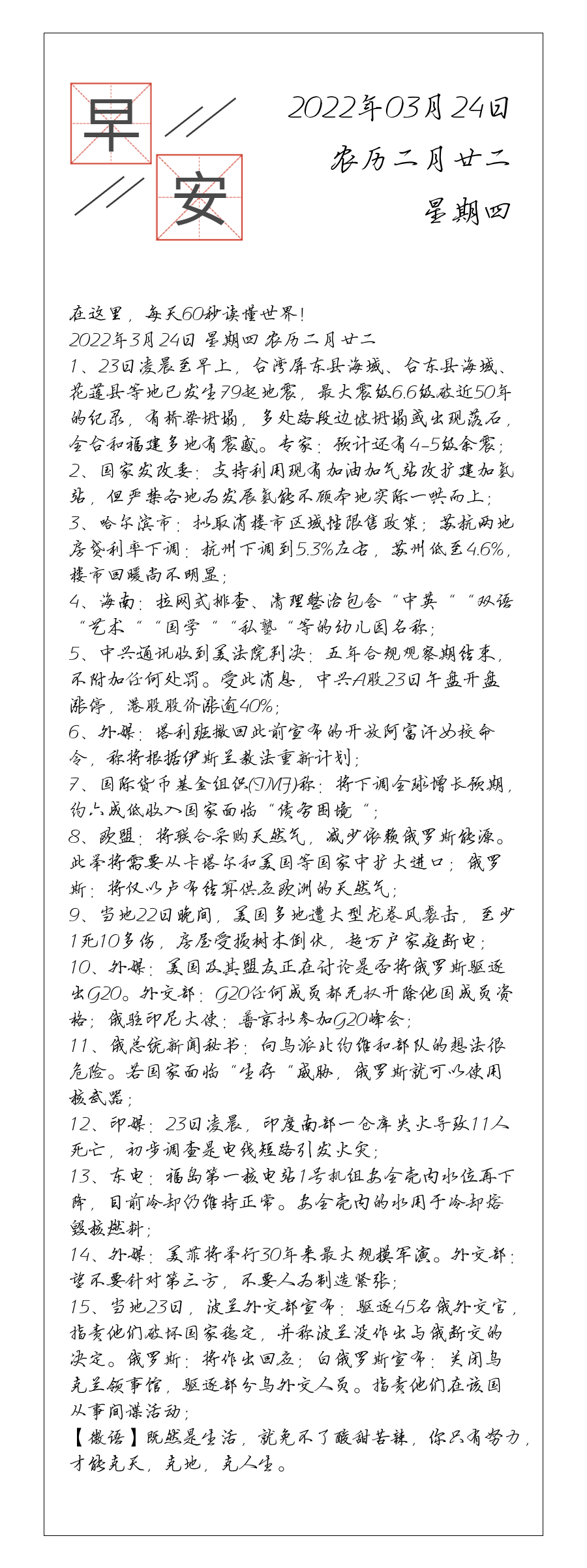 请输入图片描述