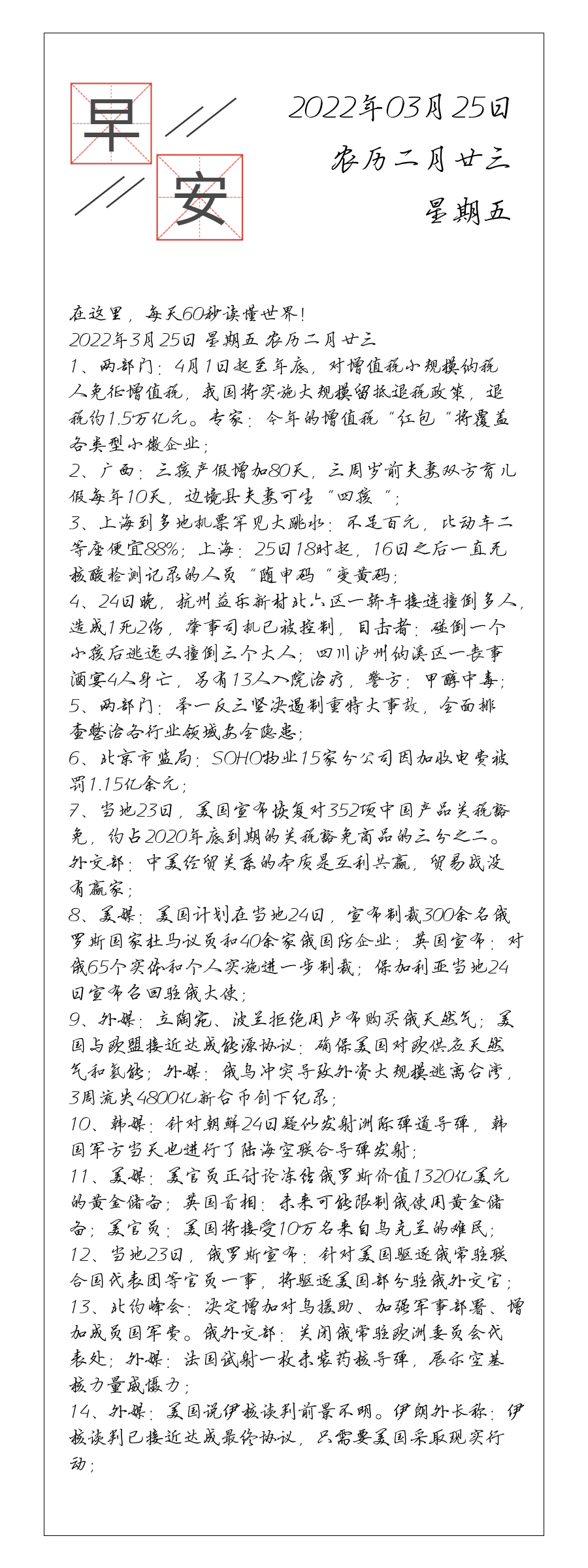 请输入图片描述