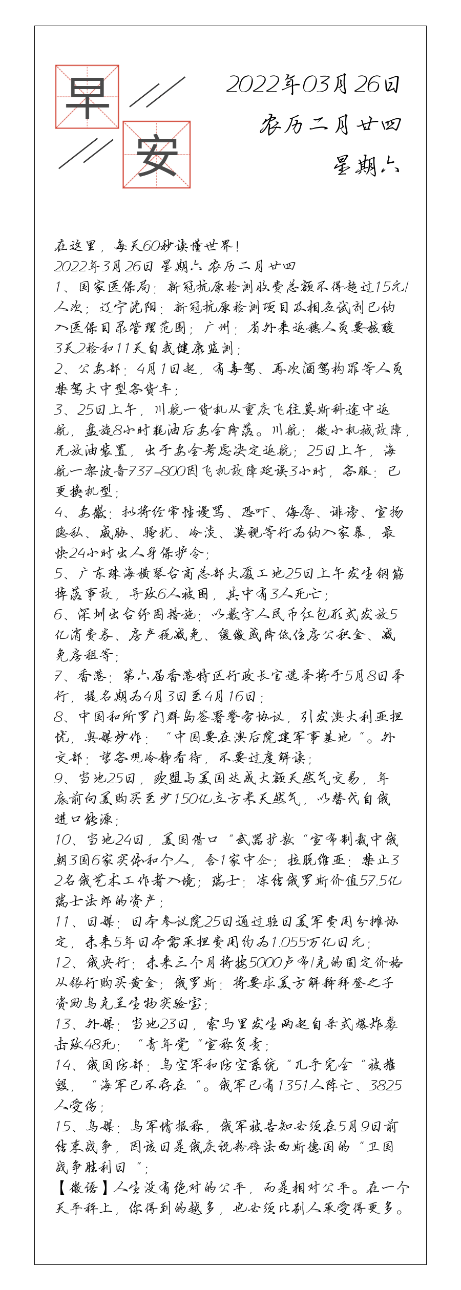 请输入图片描述