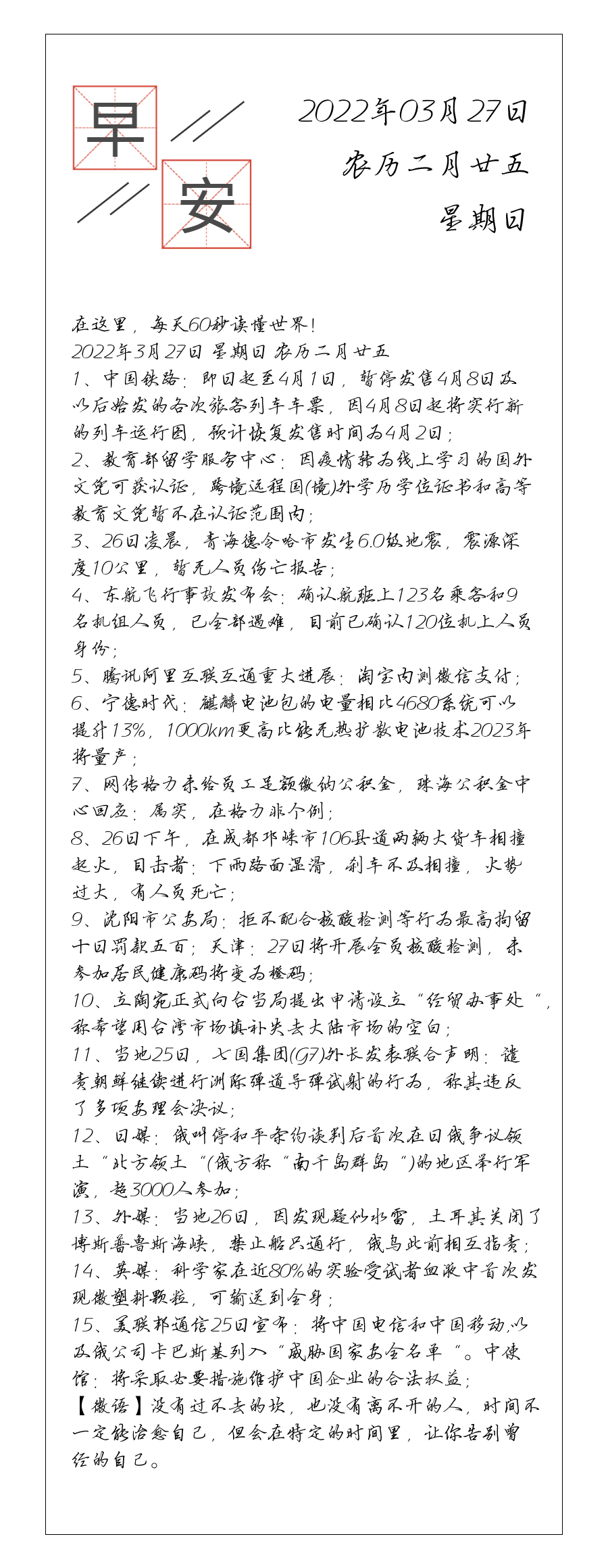 请输入图片描述