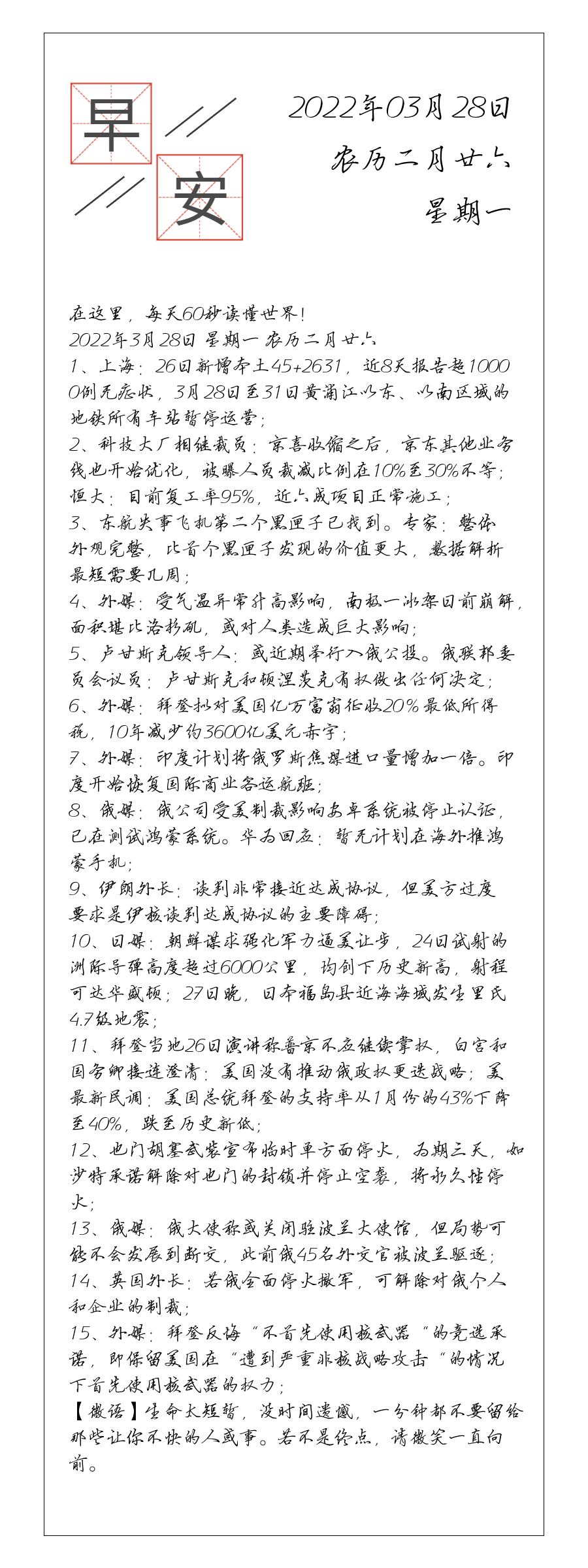 请输入图片描述