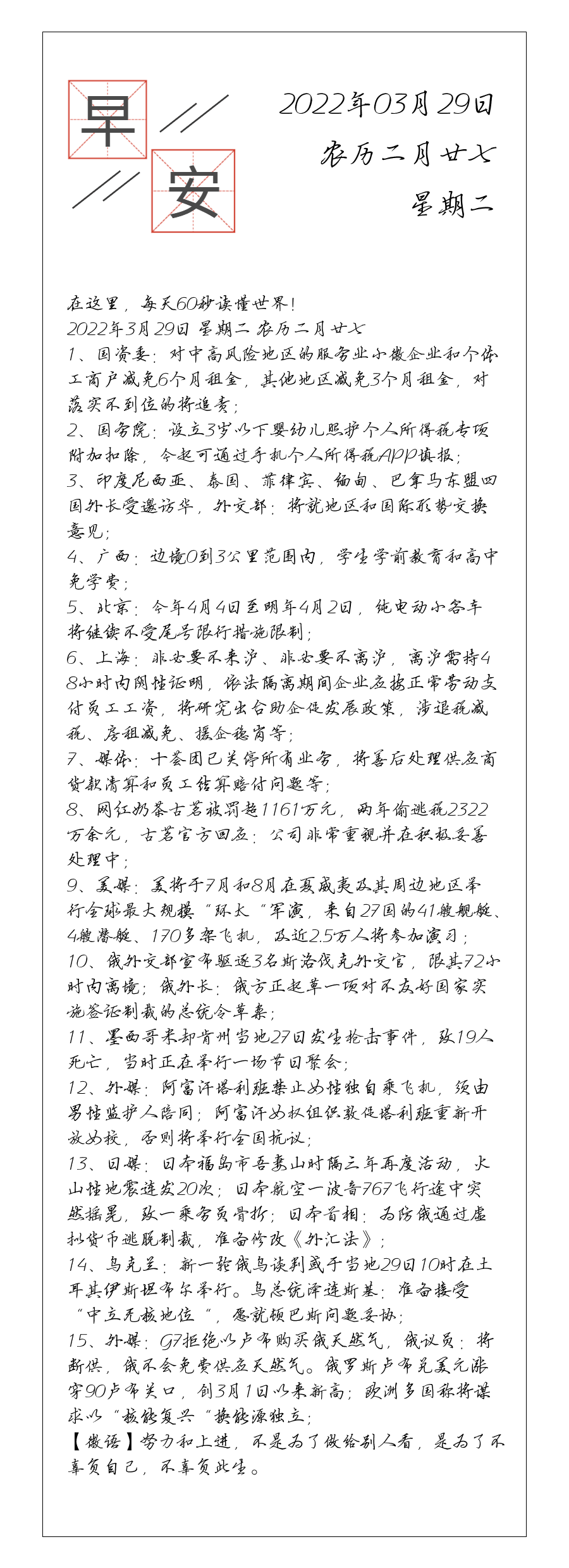 请输入图片描述