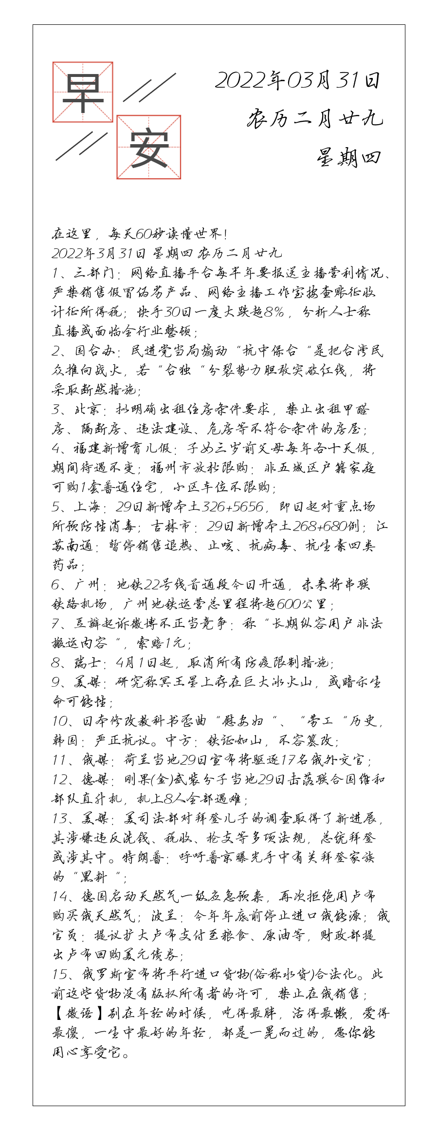 请输入图片描述