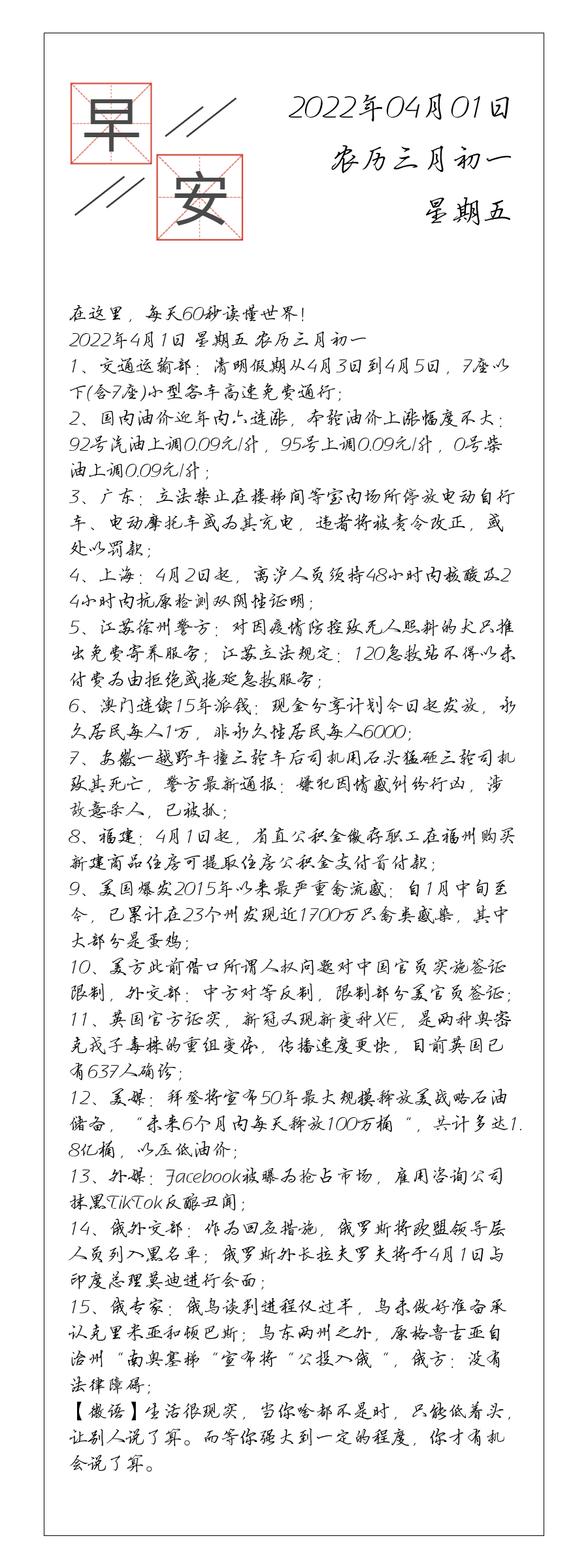 请输入图片描述