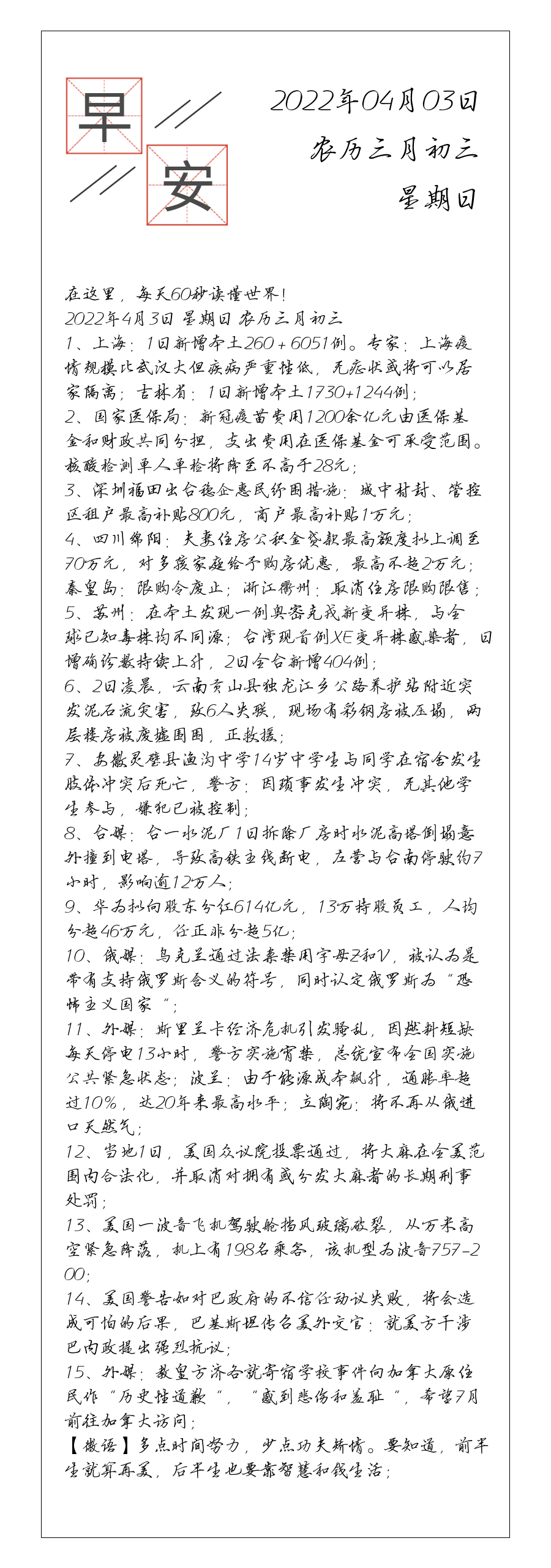 请输入图片描述