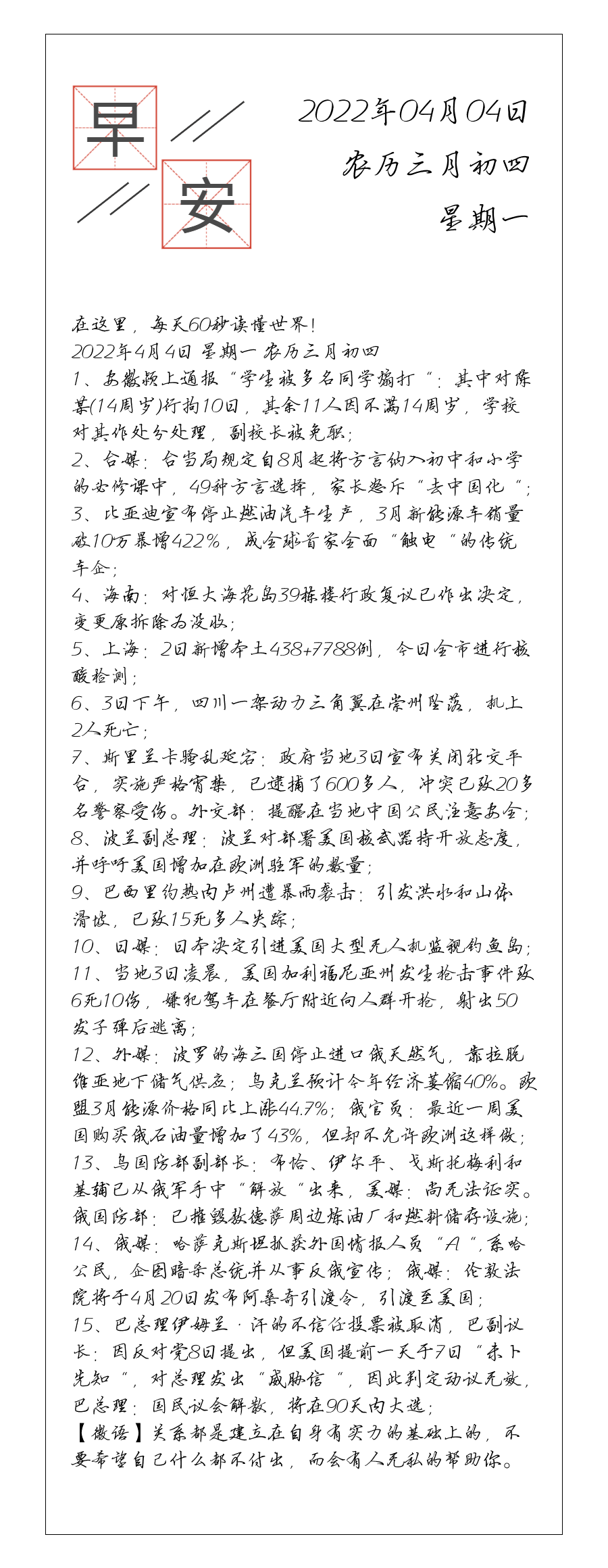 请输入图片描述