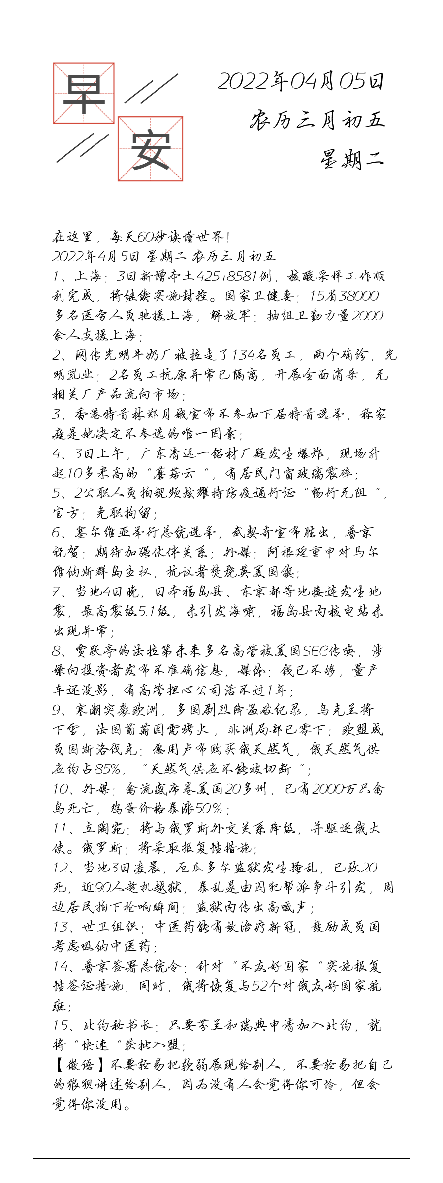 请输入图片描述