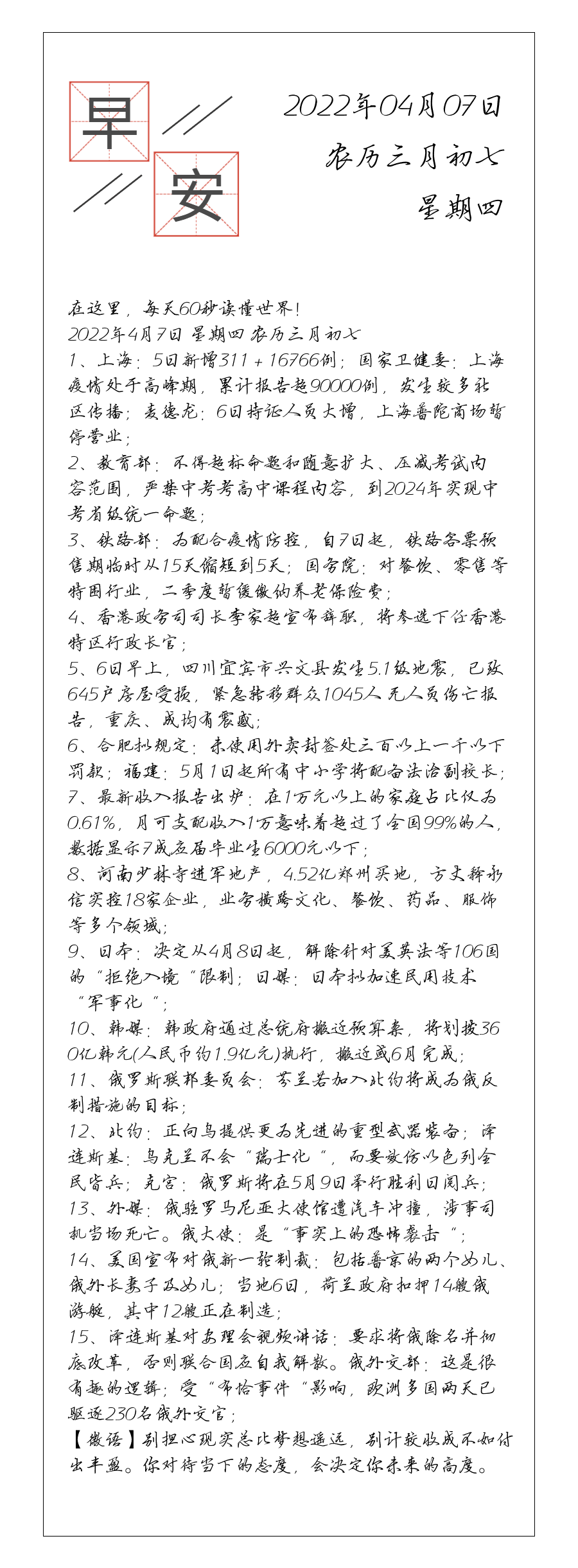 请输入图片描述