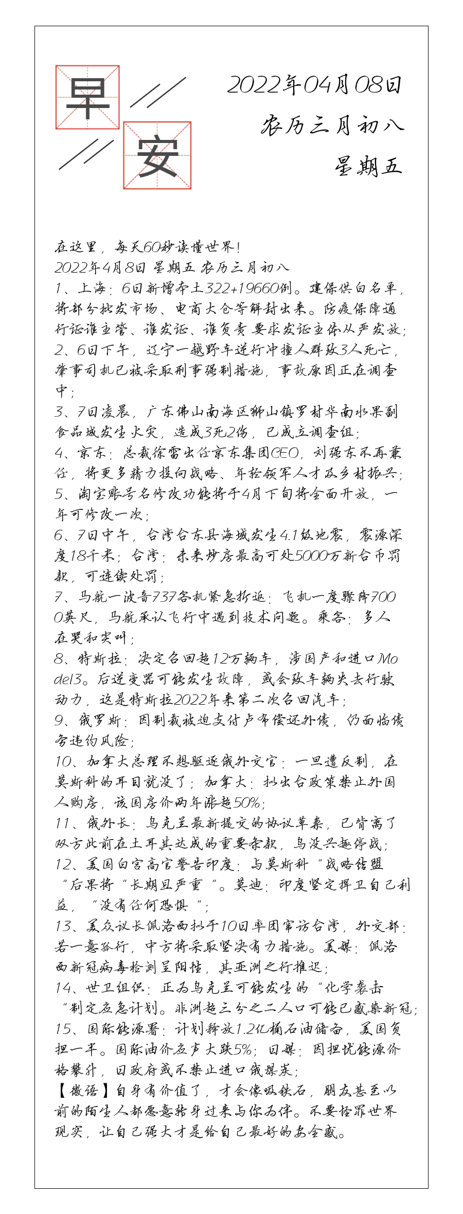 请输入图片描述