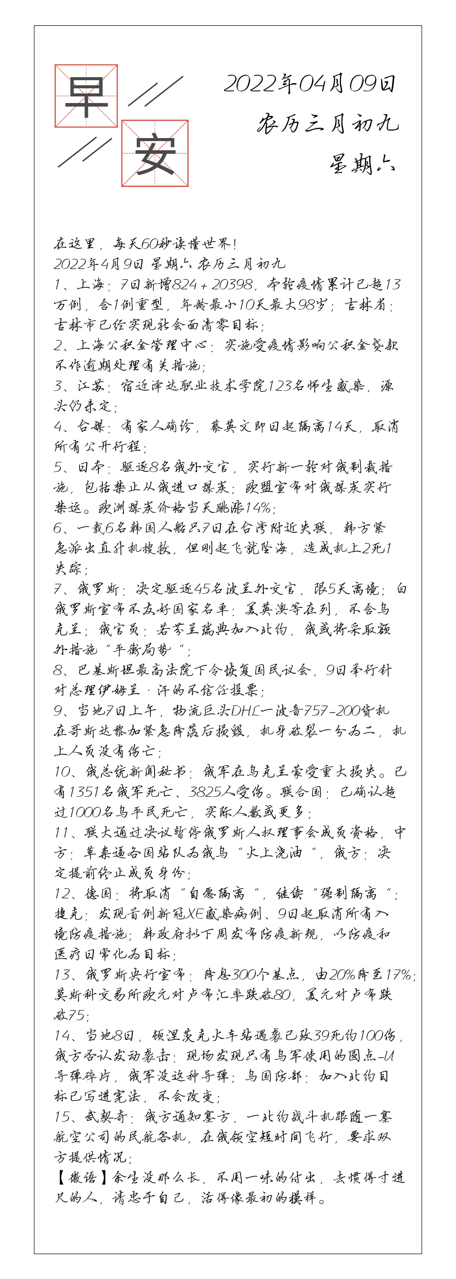 请输入图片描述