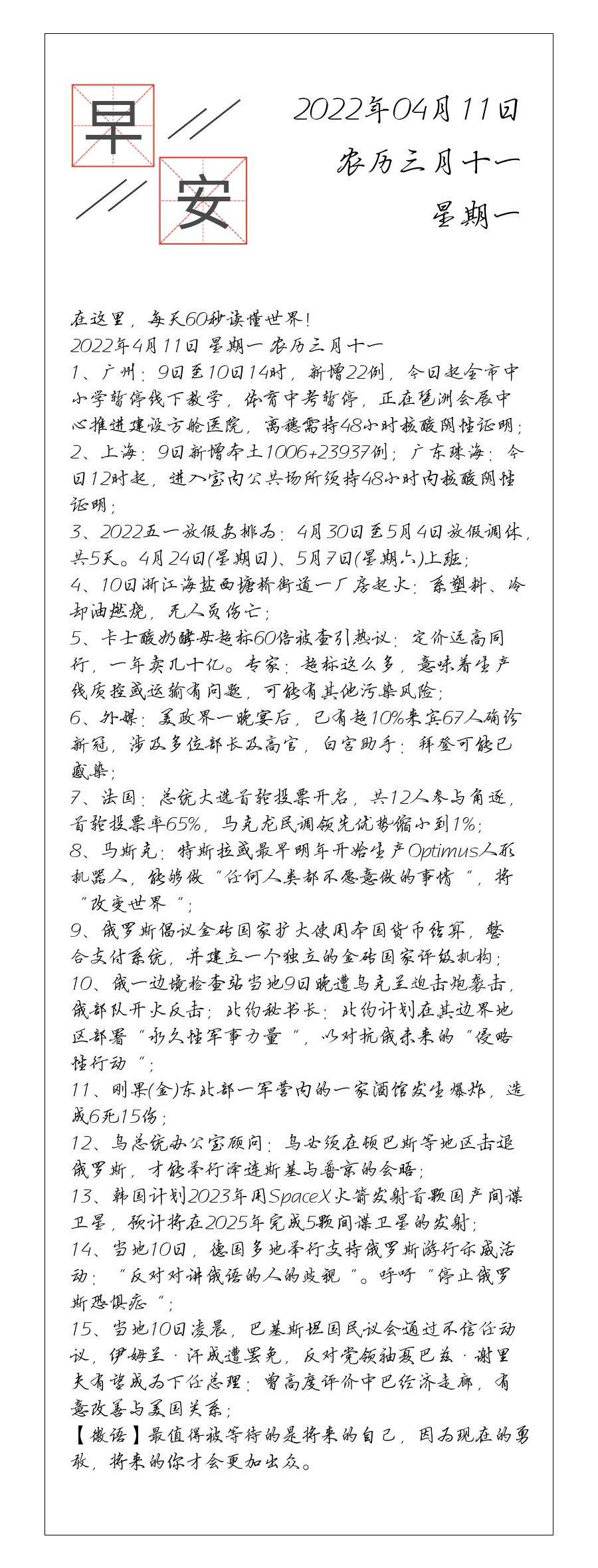 请输入图片描述