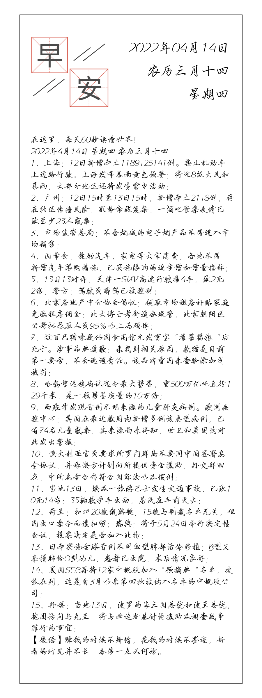 请输入图片描述