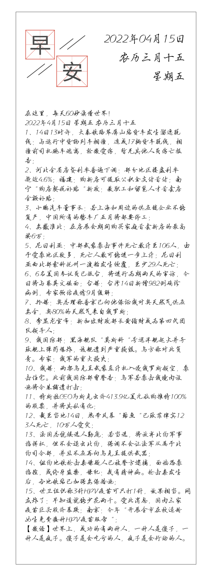 请输入图片描述