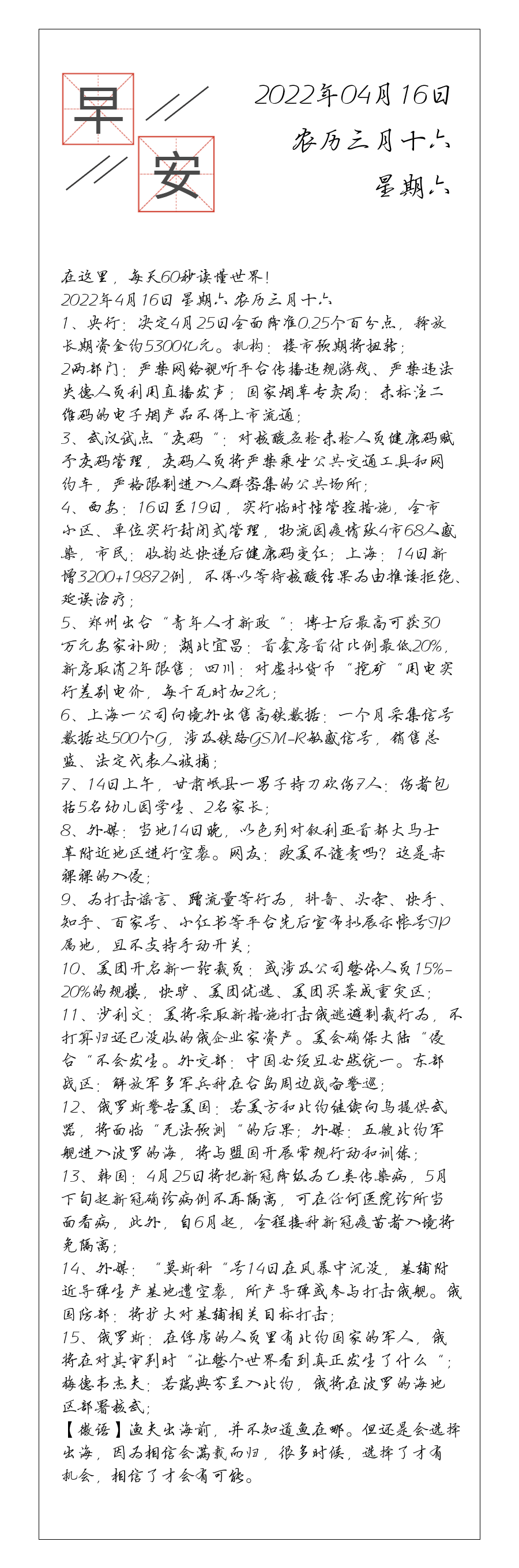 请输入图片描述