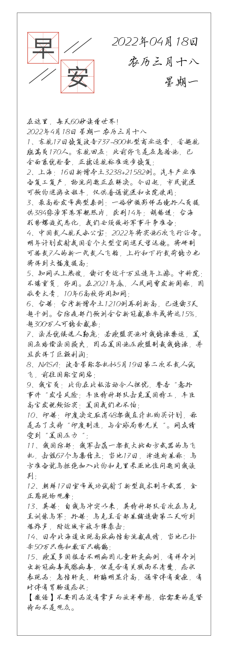 请输入图片描述