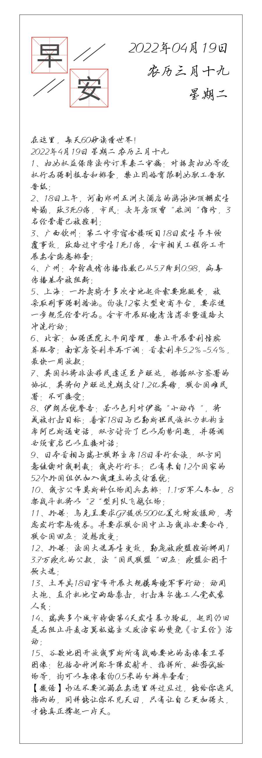 请输入图片描述