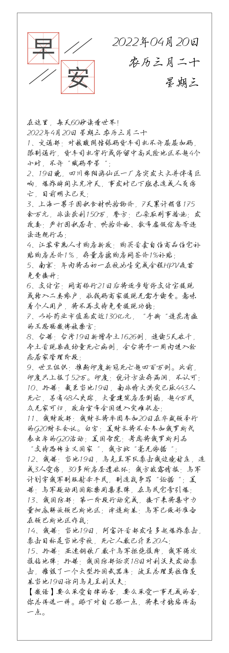 请输入图片描述