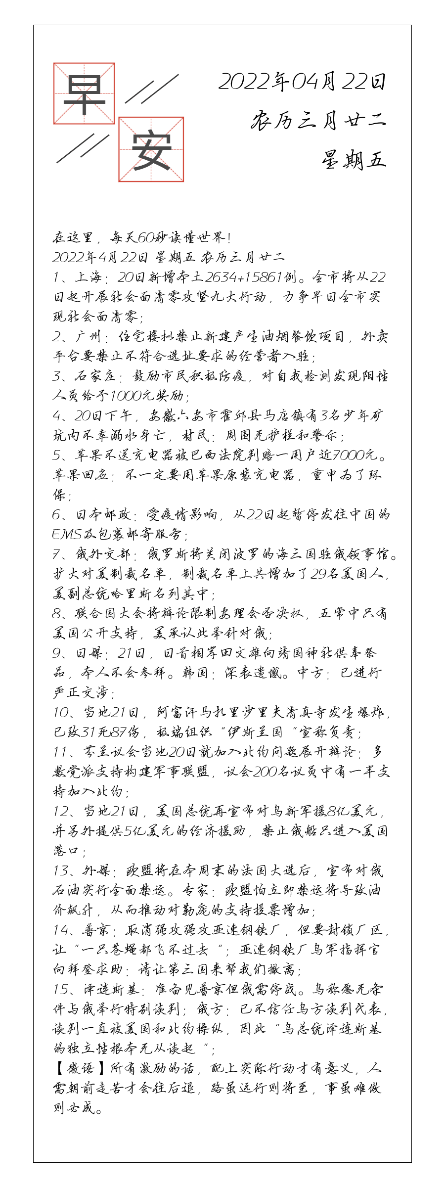 请输入图片描述