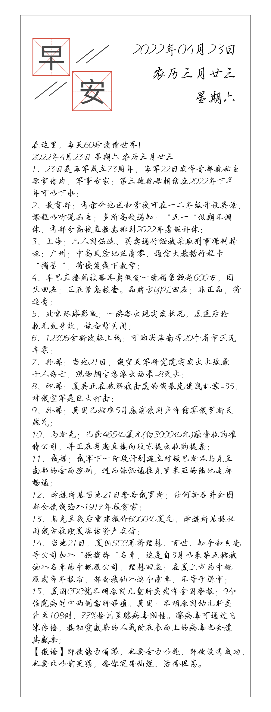 请输入图片描述