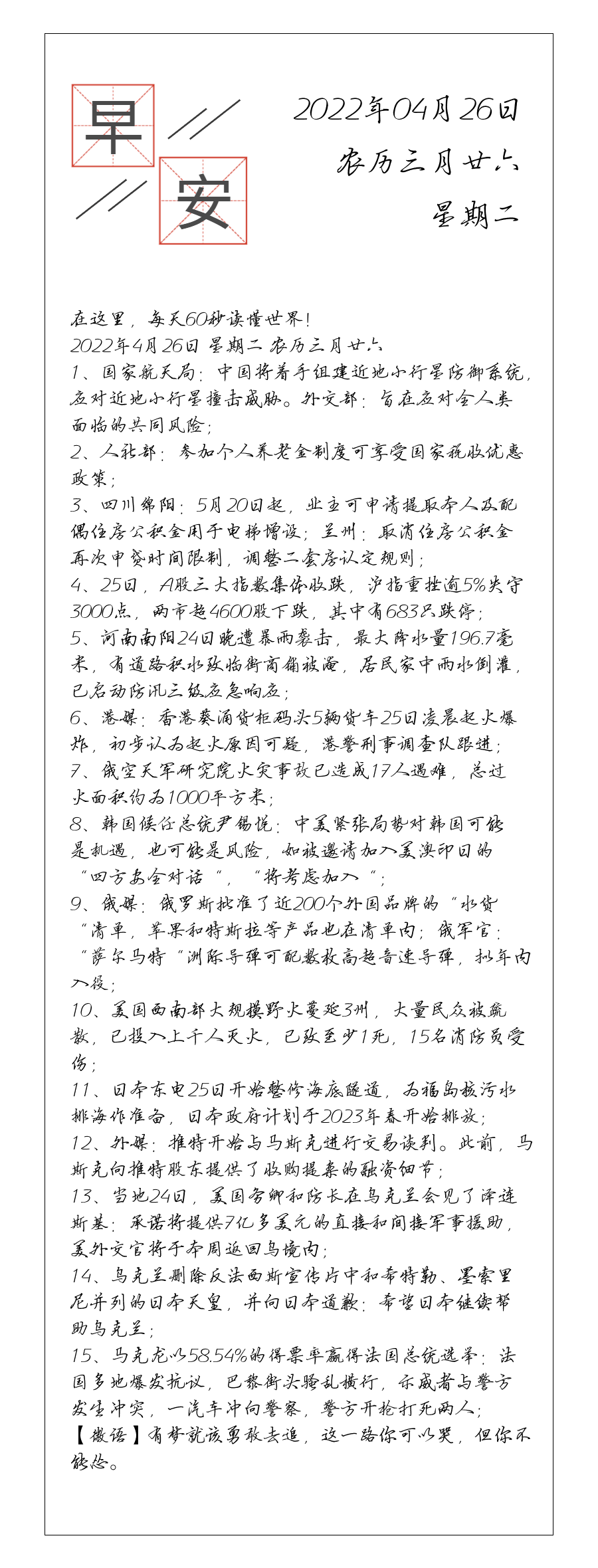 请输入图片描述