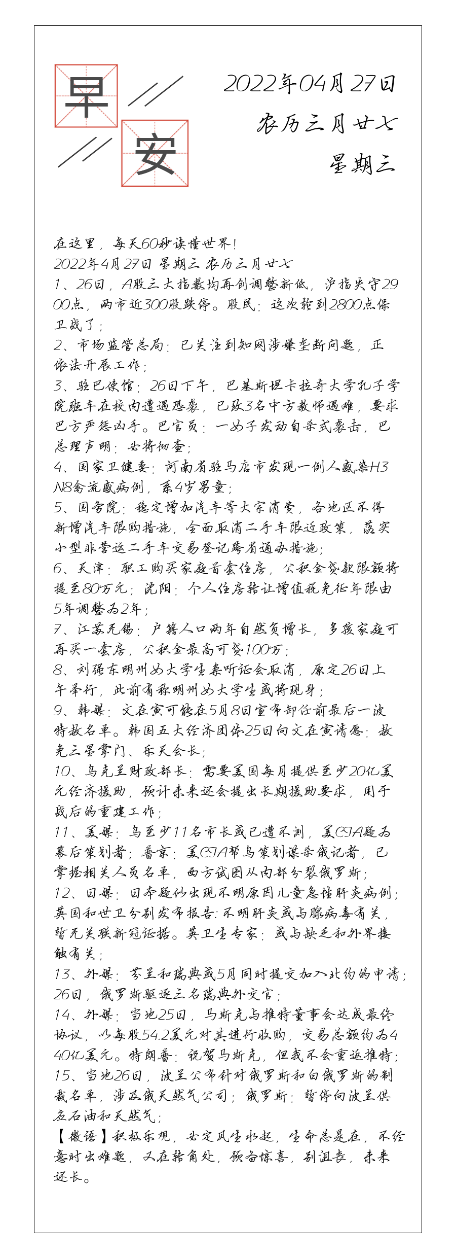 请输入图片描述