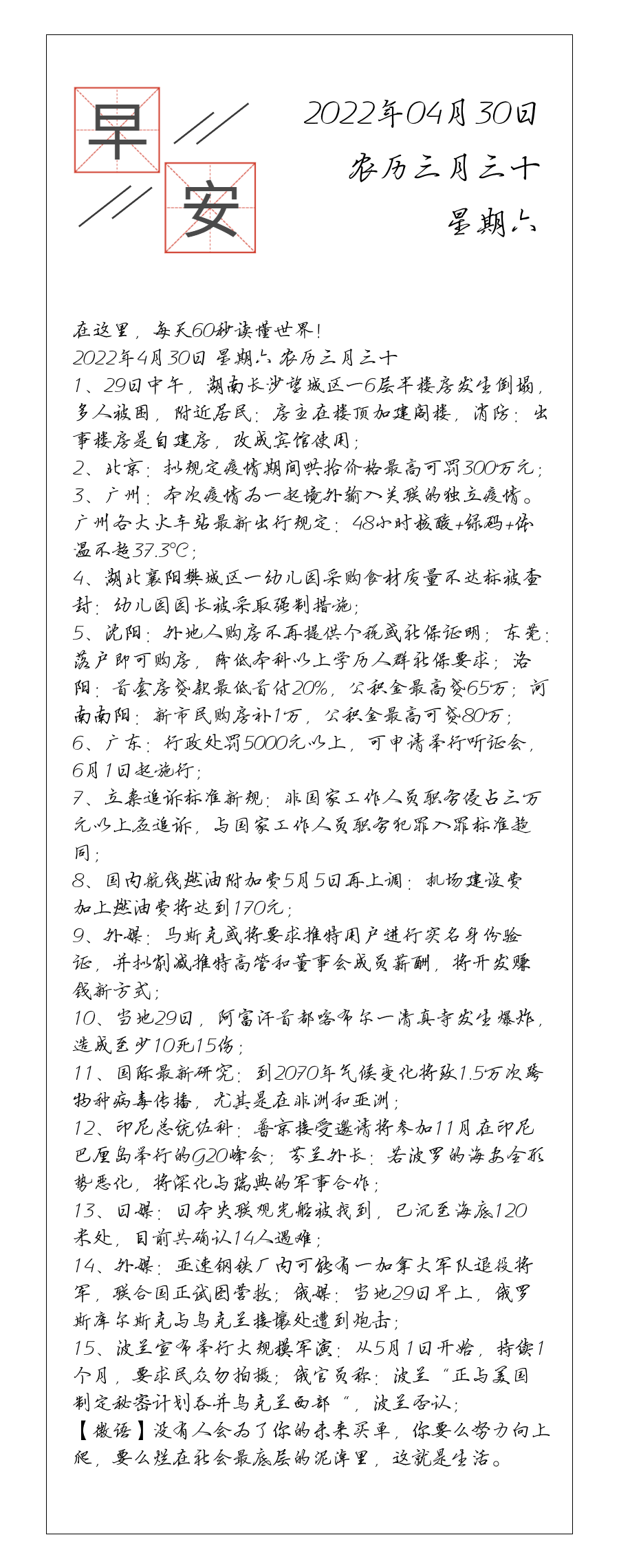 请输入图片描述