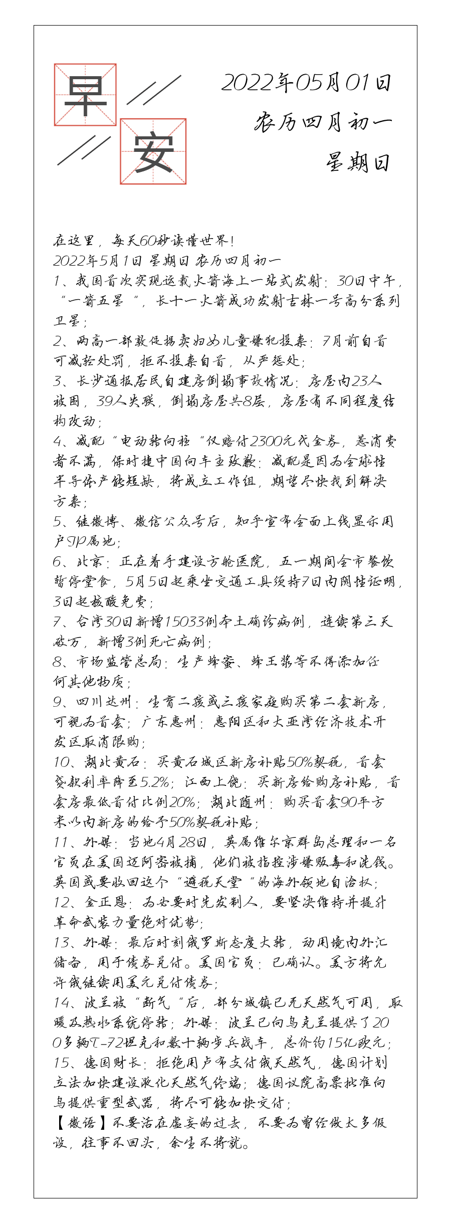 请输入图片描述