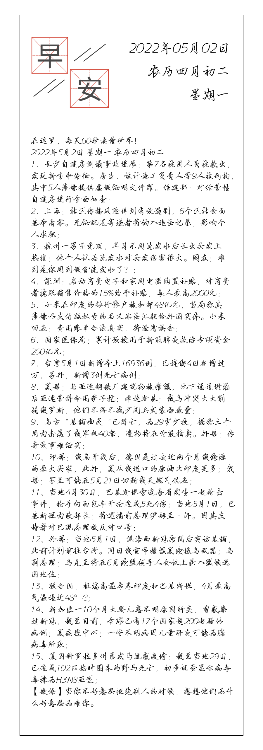 请输入图片描述