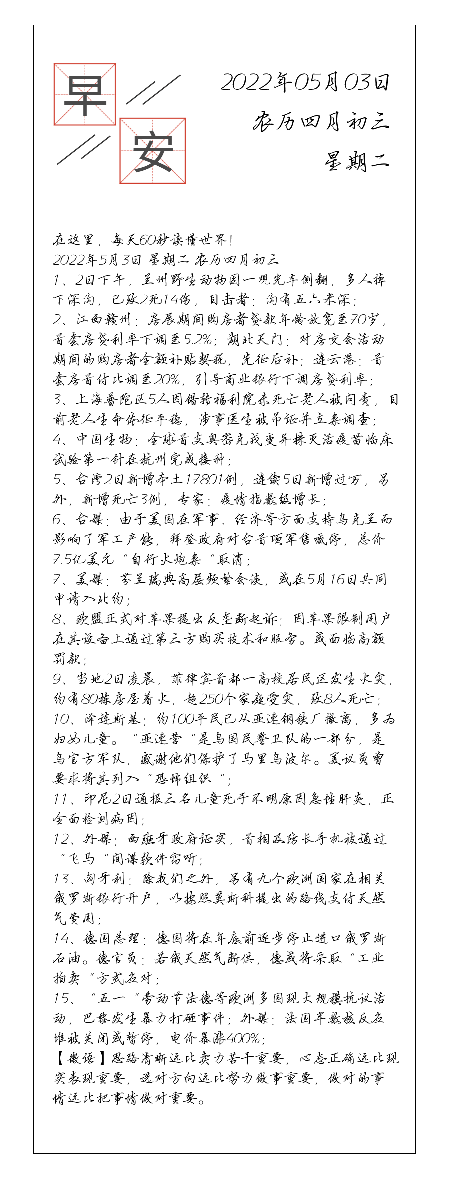 请输入图片描述