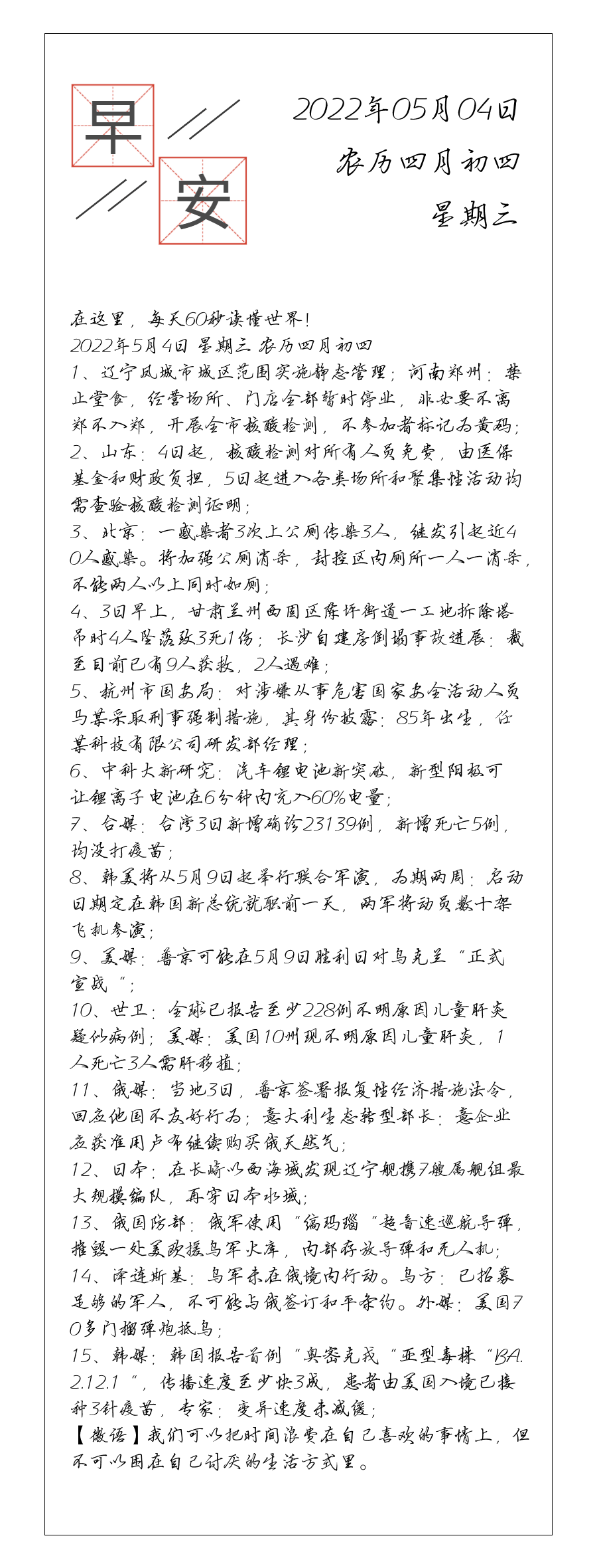 请输入图片描述