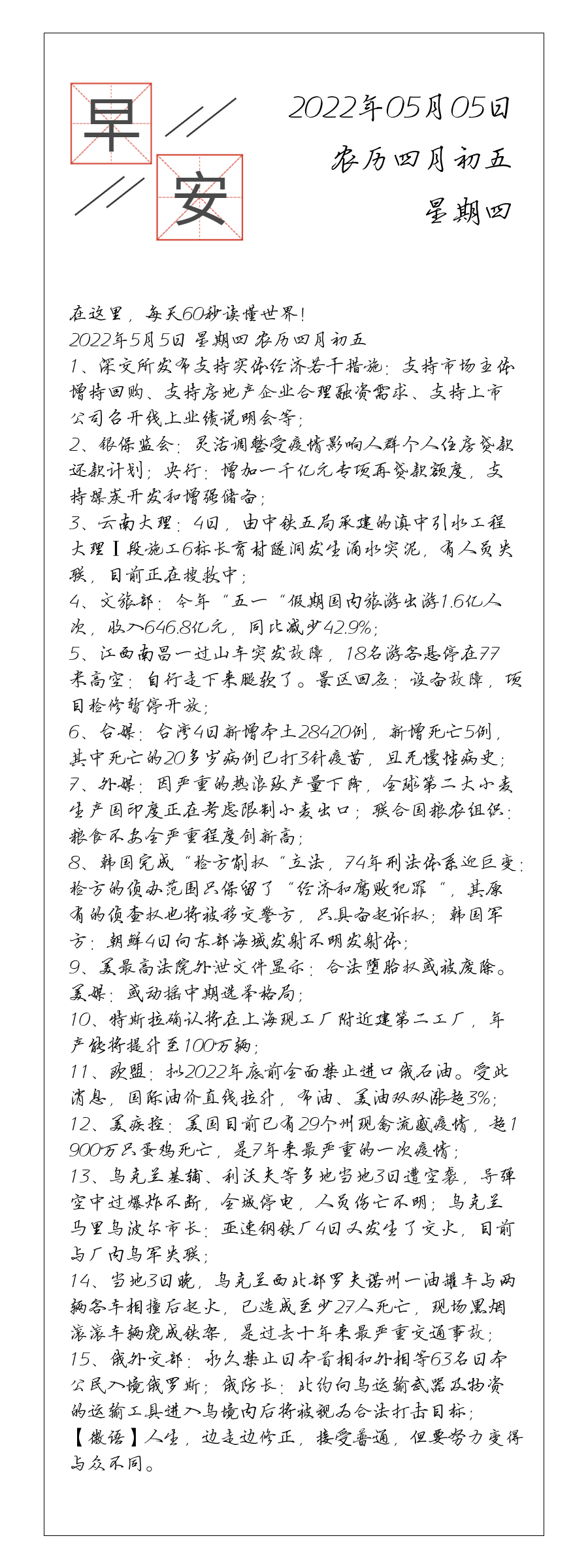 请输入图片描述
