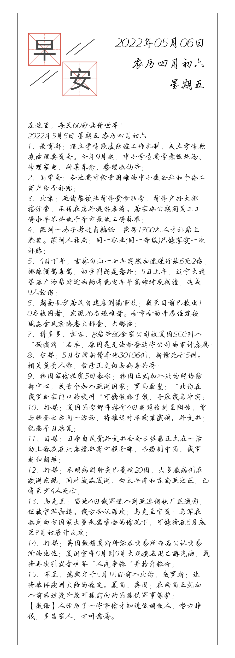 请输入图片描述