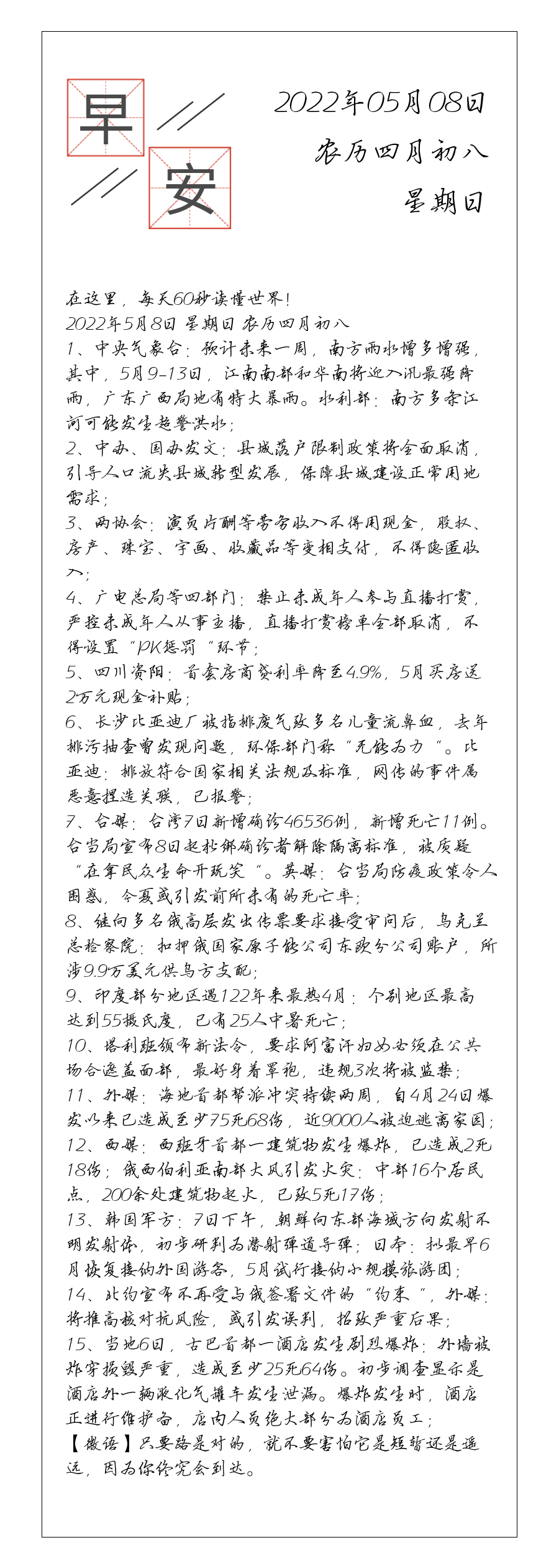 请输入图片描述