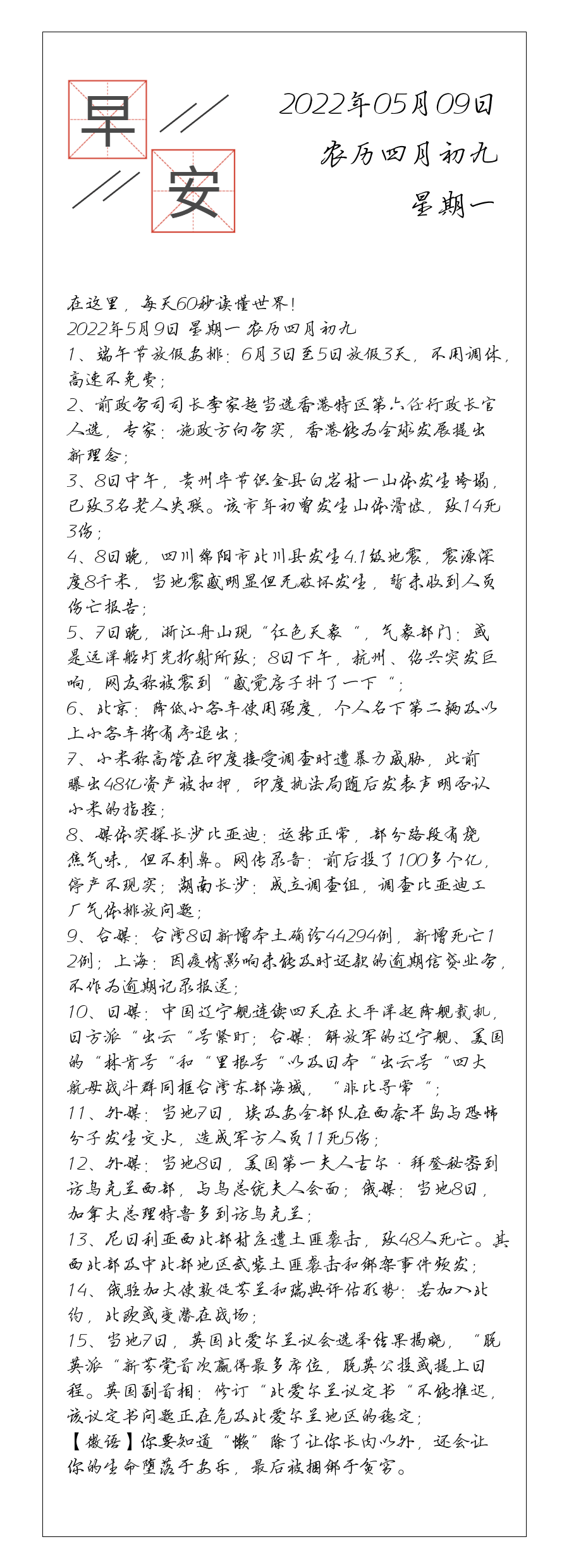 请输入图片描述