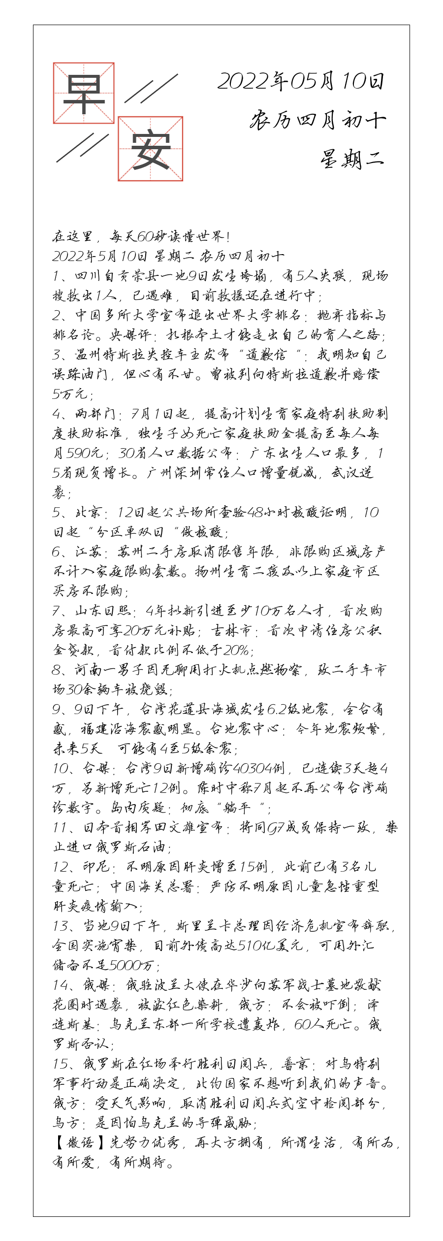 请输入图片描述