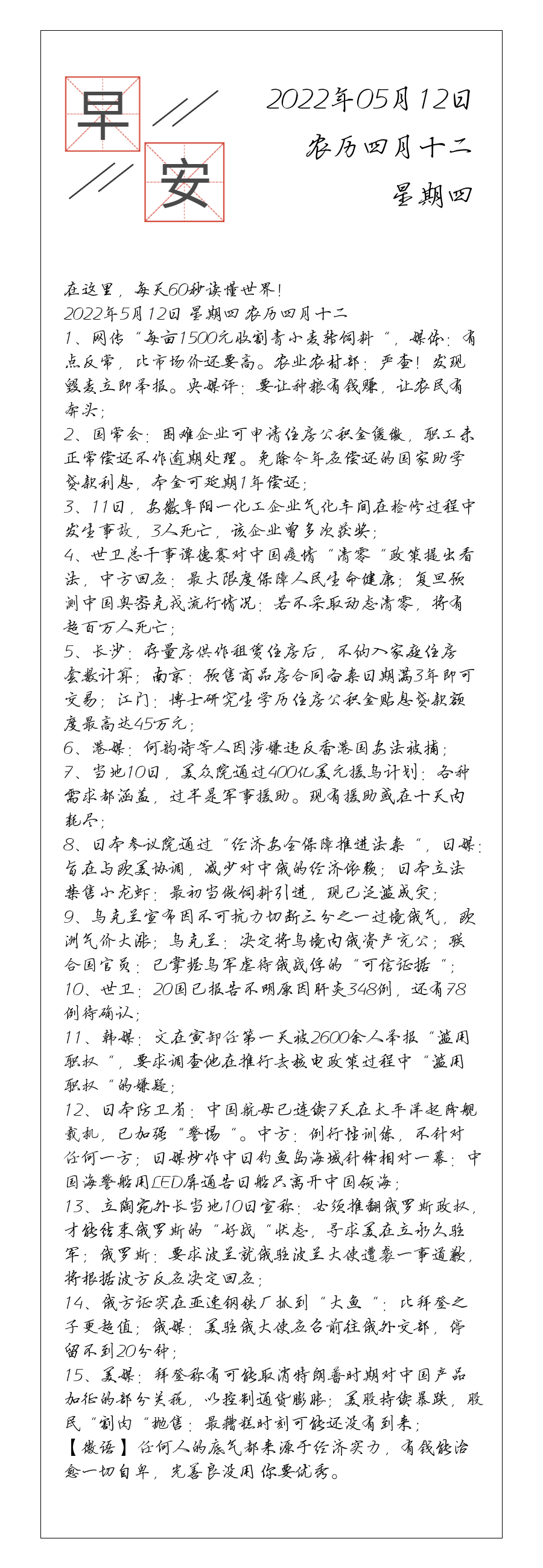 请输入图片描述