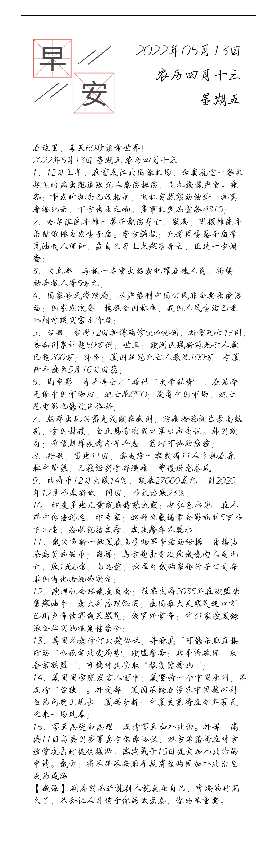 请输入图片描述