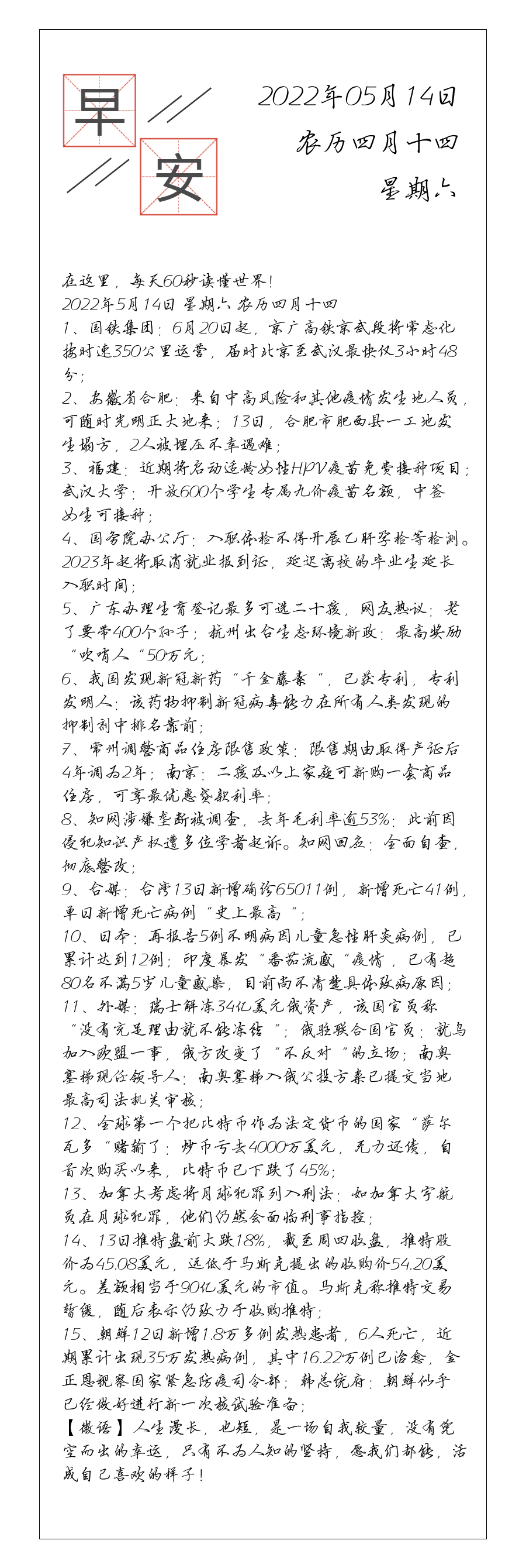 请输入图片描述