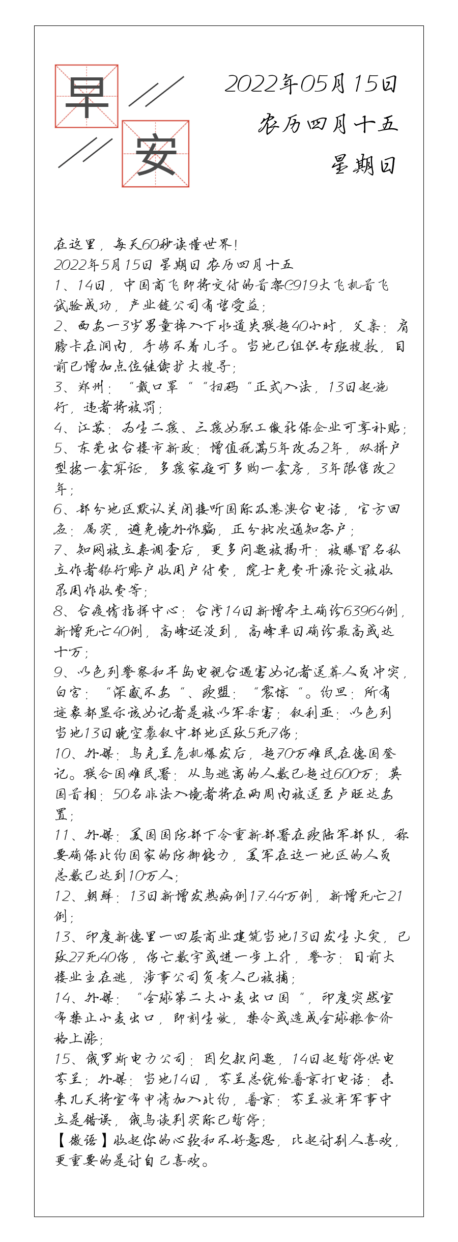 请输入图片描述