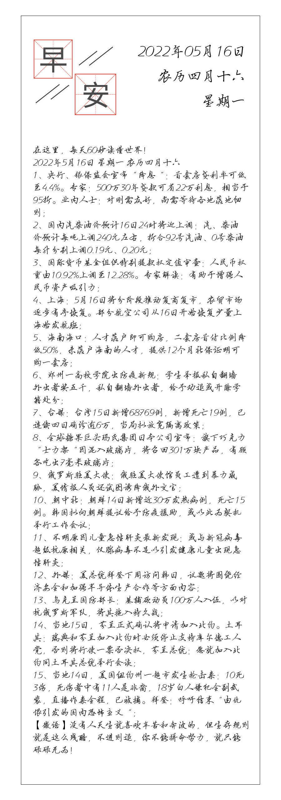 请输入图片描述