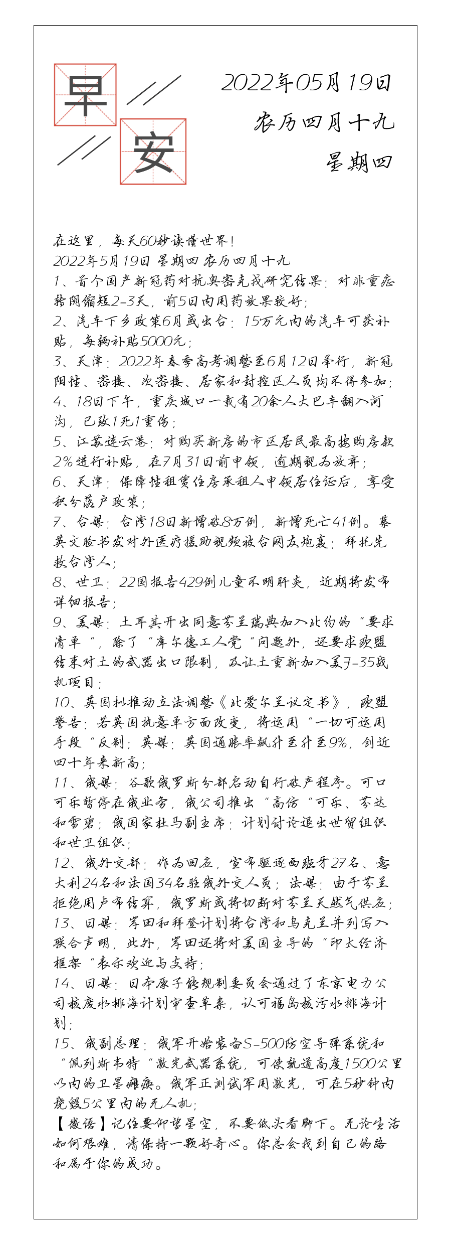 请输入图片描述