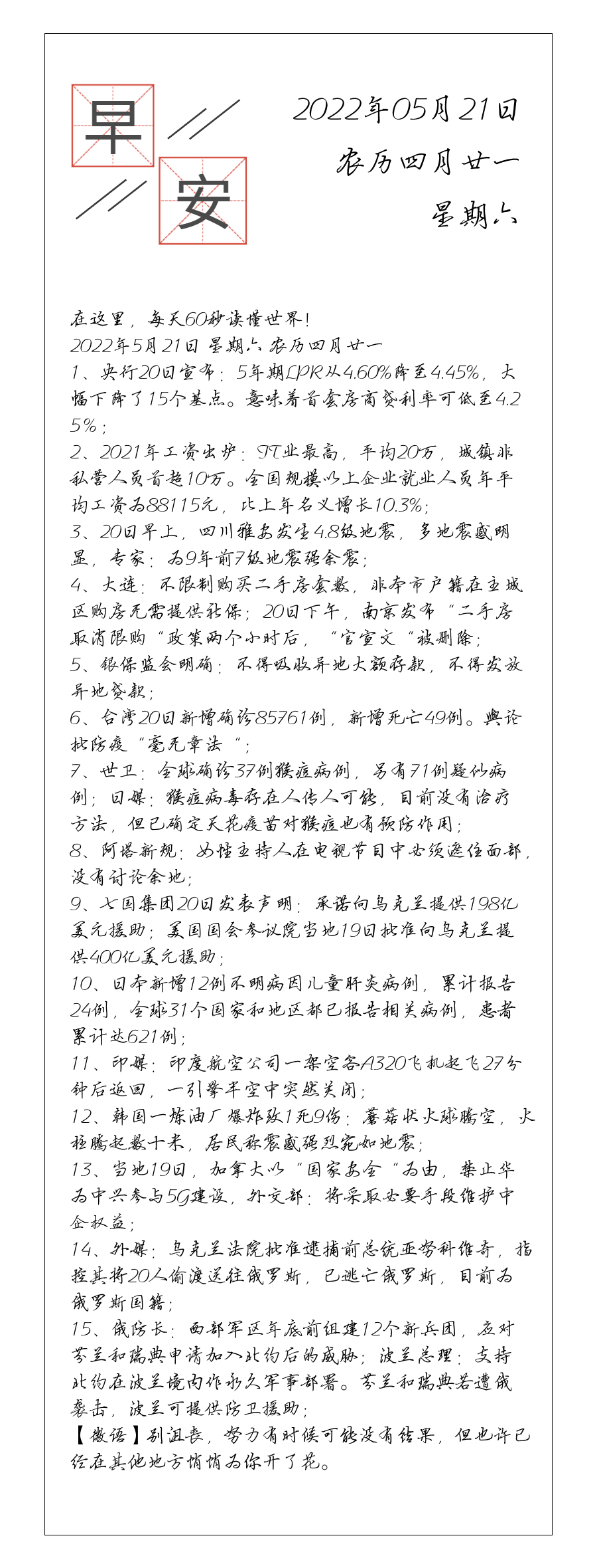 请输入图片描述