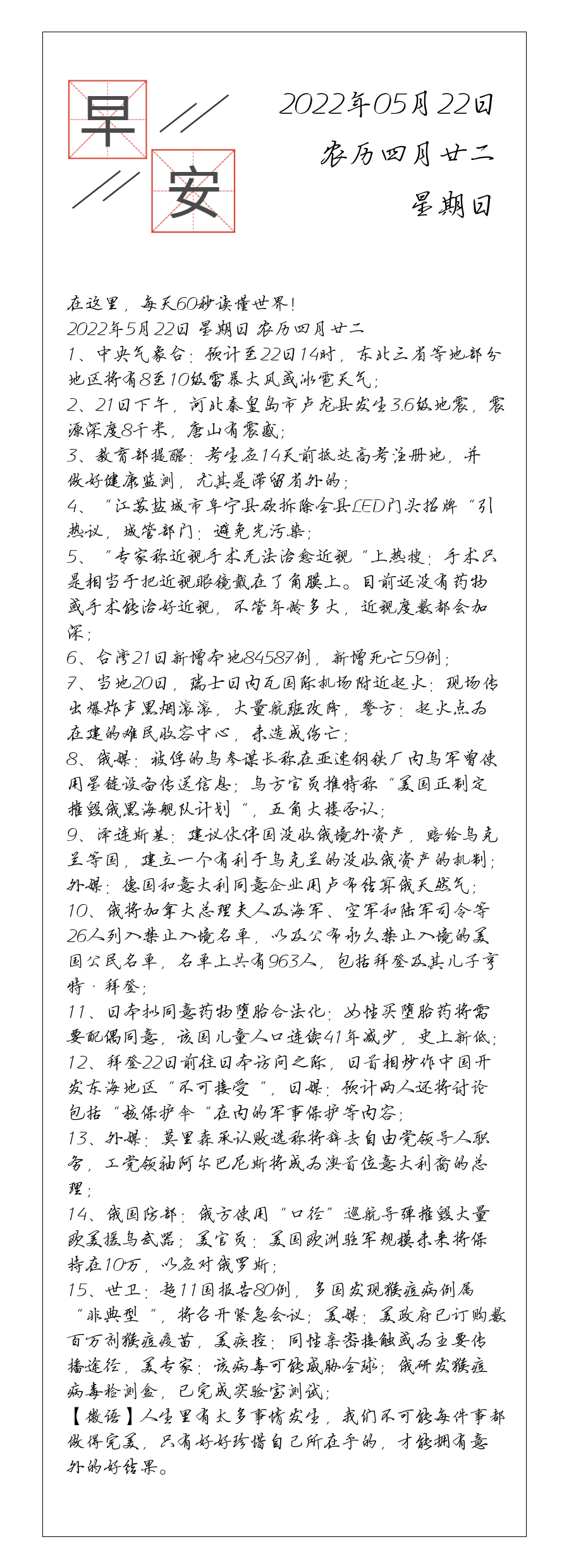 请输入图片描述