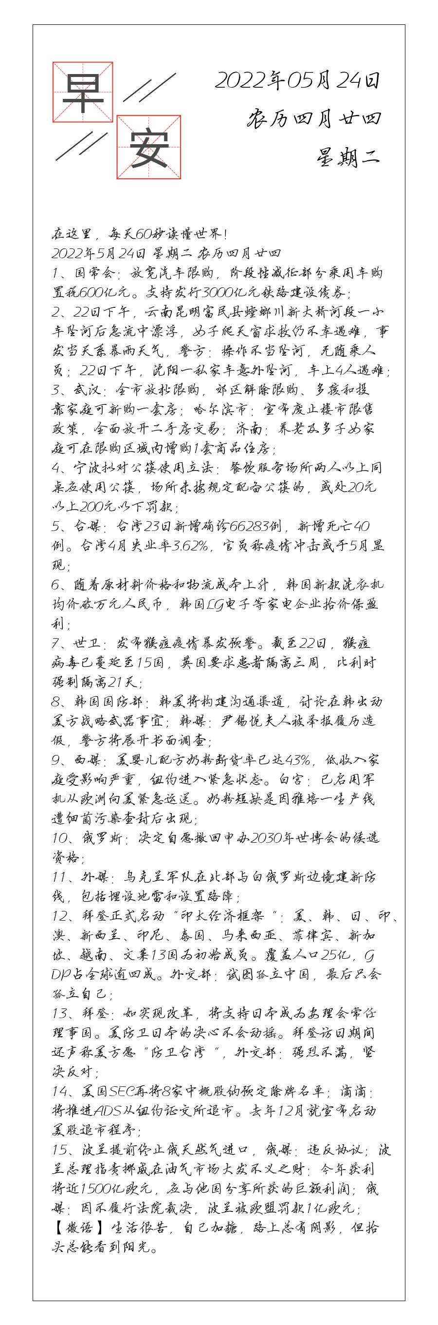 请输入图片描述