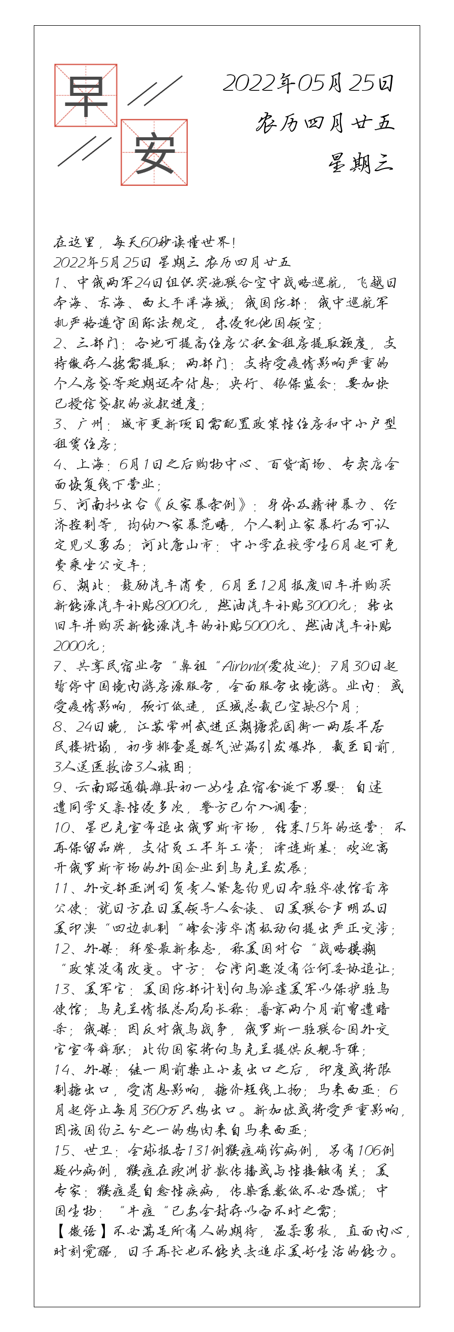 请输入图片描述