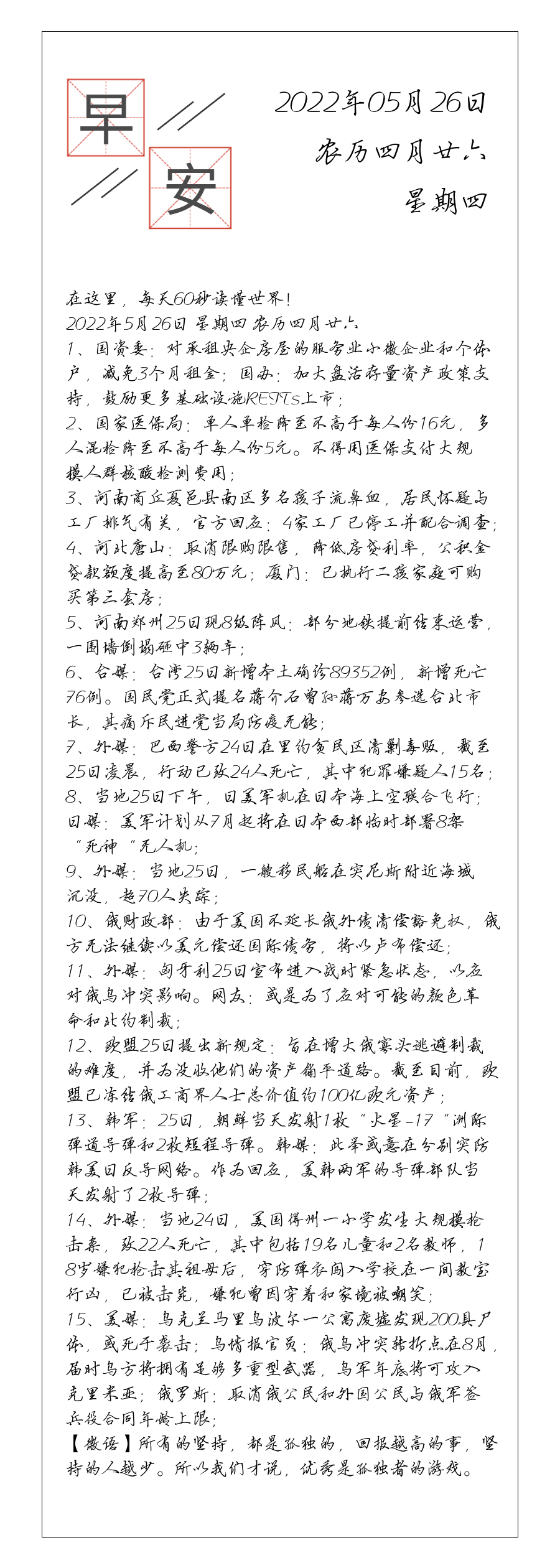 请输入图片描述