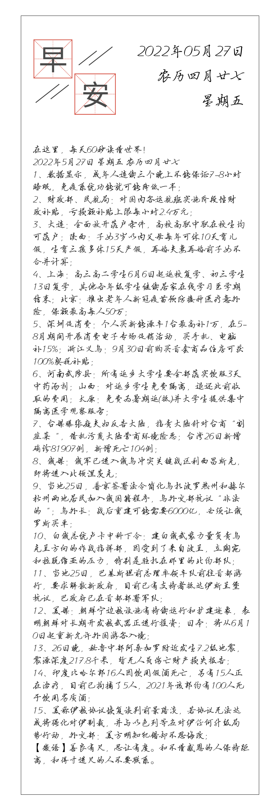 请输入图片描述