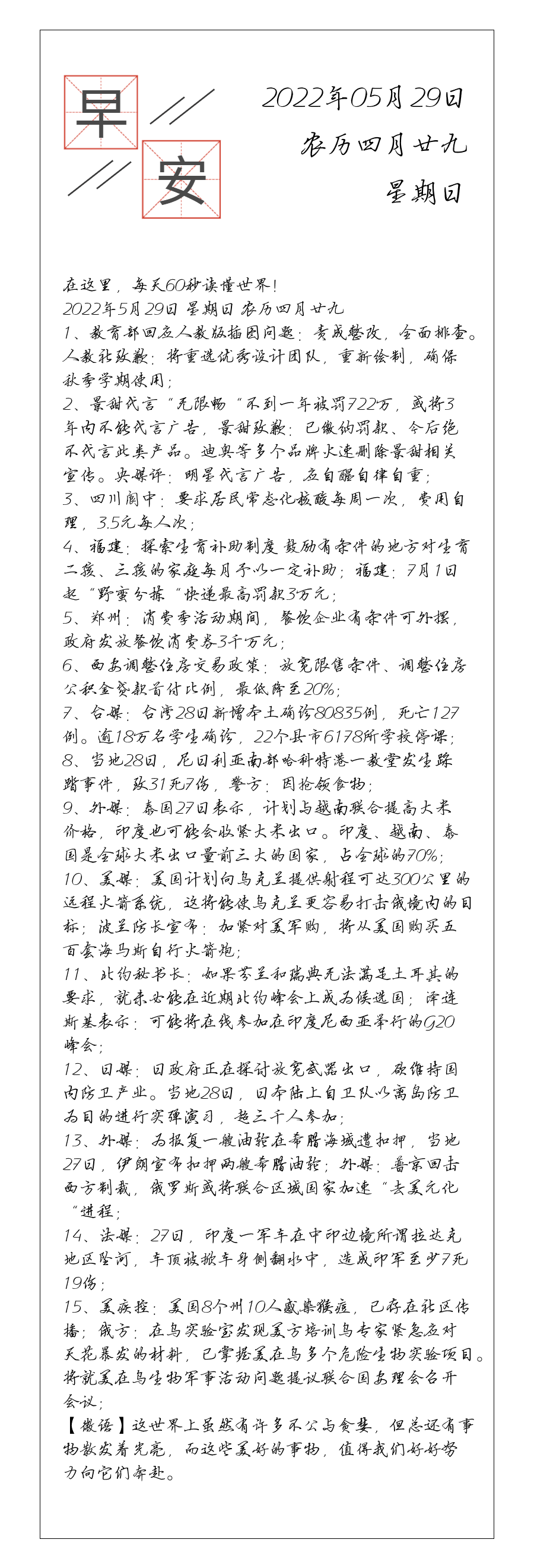 请输入图片描述